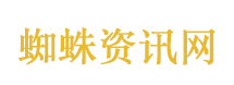 女儿白血病去世 妈妈欲逐一退还善款